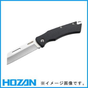 電気工事士技能試験 電工ナイフ Z-680 ホーザン HOZAN