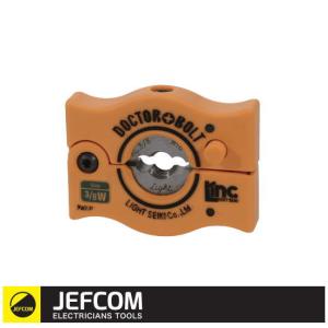 電熱産業 水道凍結防止ヒーター 10m 自動温度制御 配管凍結防止