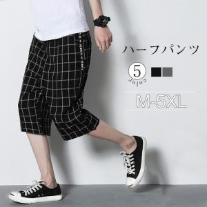 ハーフパンツ ショートパンツ デニム ジーンズ スリム デニムパンツ ストレッチ 短パン　半ズボン