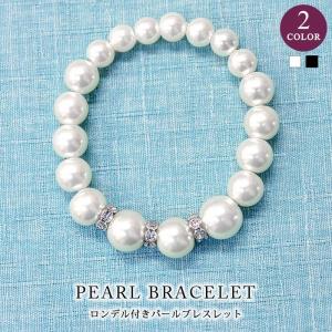 ROYAL ORDER（ロイヤル・オーダー） タイニー ロイヤル クラウン