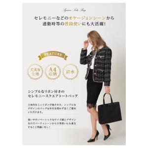 サブバッグ a4 パーティーバッグ レディース...の詳細画像1
