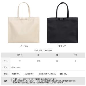 サブバッグ a4 パーティーバッグ レディース...の詳細画像2
