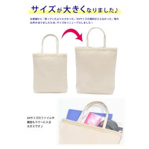 卒業式 入学式 結婚式 バッグ サブバッグ パ...の詳細画像1