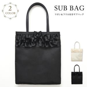 【極美品】礼装用バッグ　結婚式　黒留袖 卒業式　入学式　お宮参り　フォーマル ks-0302-cs_01.jpg