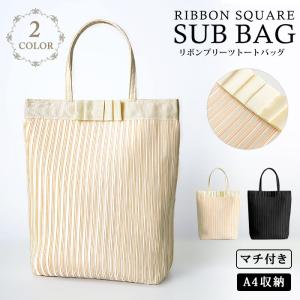 サブバッグ a4 パーティーバッグ レディース 春 夏 春夏 黒 ブラック ベージュ フォーマル A4 トートバッグ セレモニー 結婚式 セレモニーバッグ｜セレクトショップ soul
