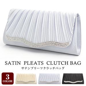 KOEISTORE（コウエイストア） パーティーバッグ 大きめ 結婚式