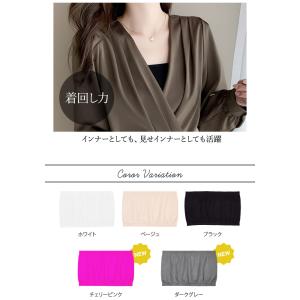 チューブトップ ベアトップ ブラトップ レディ...の詳細画像5
