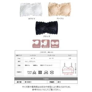 ノンワイヤーブラ レディース インナー ブラト...の詳細画像2