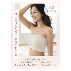 ノンワイヤーブラ レディース インナー ブラト...の詳細画像5
