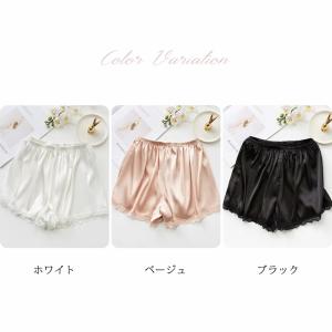ペチパンツ レディース 秋 冬 秋冬 白 黒 ...の詳細画像4