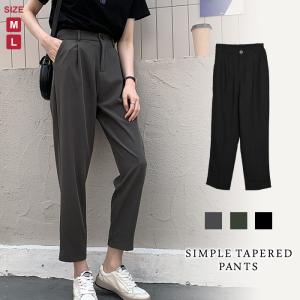 ラインパンツ レディース 秋 冬 秋冬 黒 ジョガーパンツ