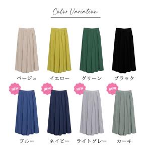 ワイドパンツ レディース 春 夏 春夏 黒 ガ...の詳細画像3