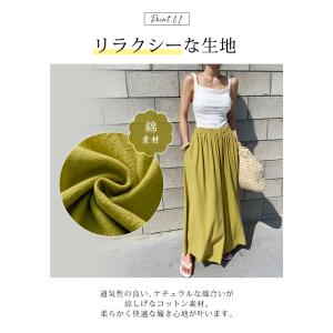 ワイドパンツ レディース 春 夏 春夏 黒 ガ...の詳細画像4
