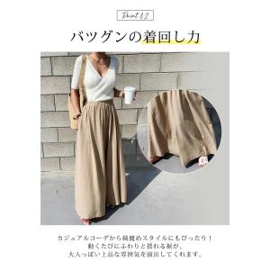 ワイドパンツ レディース 春 夏 春夏 黒 ガ...の詳細画像5