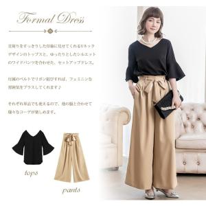 パーティードレス レディース パンツドレス 結...の詳細画像1