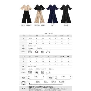 パーティードレス レディース パンツドレス 結...の詳細画像2