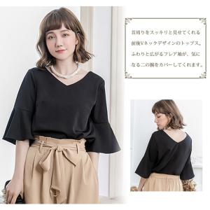 パーティードレス レディース パンツドレス 結...の詳細画像4