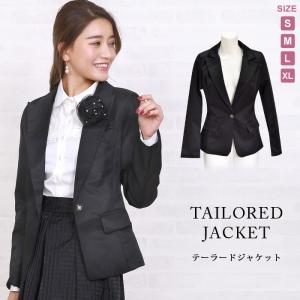 ベロア ジャケット フォーマルの商品一覧 通販 Yahoo ショッピング