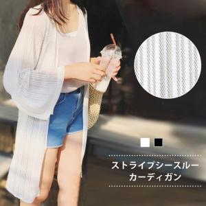 KOEISTORE カーディガン レディース 秋 冬 秋冬 ロングカーデ