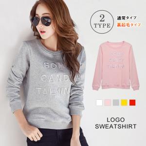 裏起毛 トレーナー レディース 長袖 スウェット 秋 冬 秋冬 チュニック トップス 白 ロゴ 無地 Uネック 大人 通勤 代 30代 40代 Ol ママ 母 送料無料 Y31 H セレクトショップ Soul 通販 Yahoo ショッピング