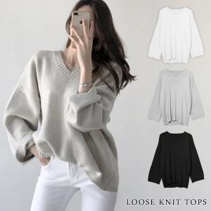 ニット レディース 春 夏 春夏 黒 白 トップス 長袖 ルーズ チュニック ゆったり セーター オーバーサイズ ブラック ホワイト ベージュ 20代 30代