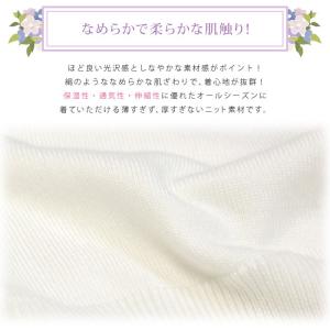 UVカット カーディガン レディース ニット ...の詳細画像4
