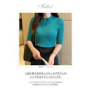 ニット セーター サマーニット レディース ニ...の詳細画像1
