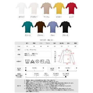 ニット セーター サマーニット レディース ニ...の詳細画像2