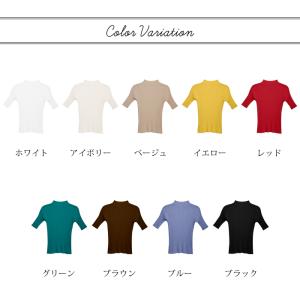 ニット セーター サマーニット レディース ニ...の詳細画像3