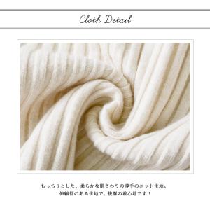 ニット セーター サマーニット レディース ニ...の詳細画像4