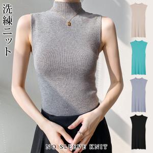 KOEISTORE（コウエイストア） ニット セーター サマーニット