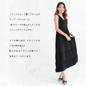 ワンピース レディース マキシワンピース 春 ...の詳細画像1