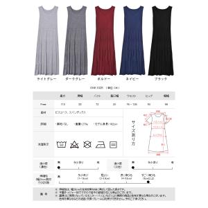 ワンピース レディース マキシワンピース 春 ...の詳細画像2