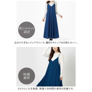 ジャンパースカート ワンピース レディース 秋...の詳細画像4
