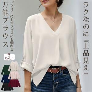 marryme, ファッション, レディース, トップス, シャツ・ブラウス KOEISTORE（コウエイストア） ブラウス レディース 秋 冬 秋冬 黒