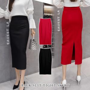 KOEISTORE（コウエイストア） タイトスカート ひざ丈 レディースロング