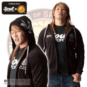 大きいサイズ スタジャン スタジアムジャンパー メンズ 新日本プロレス