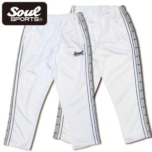 上下セット 新日本プロレス × SOUL SPORTS コラボ ジャージ