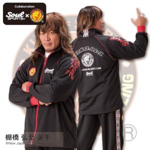 上下セット 新日本プロレス × SOUL SPORTS コラボ ジャージ セットアップ 刺繍 黒 njpw