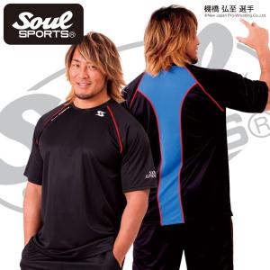 SOUL×アントニオ猪木 セットアップ ジップJKT ラグラン パンツ 袖