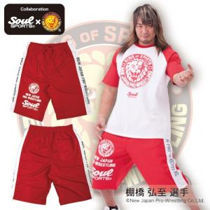 コラボ 20th記念ロゴ プリント ジャージ ショートパンツ 短パン 新日本