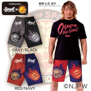 ドライ素材 ショートパンツ アシンメトリー 転写プリント IWGP 新日本プロレス × SOUL SPORTS コラボ ソウルスポーツ　レッド×ネイビー／グレー×ブラック｜soul-sports