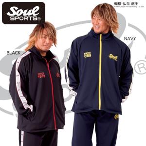 袖テープ 付き デザイン ジャージ 上下セット トレーニング  SOUL SPORTS オリジナル ソウルスポーツ　ブラック/ネイビー｜soul-sports