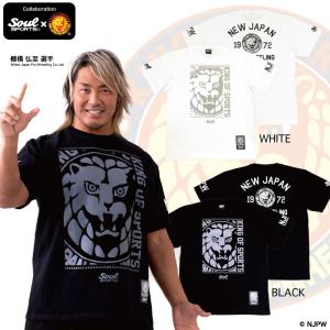 ライオンマーク 半袖 Tシャツ ラグラン ヤングライオン 定番ロゴ 新