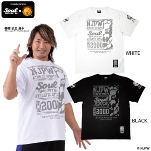 ライオンマーク 半袖 Tシャツ ラグラン ヤングライオン 定番ロゴ 新