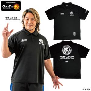 半袖 ポロシャツ ドライ素材 吸汗速乾 ボタンダウン BD衿 NJPW