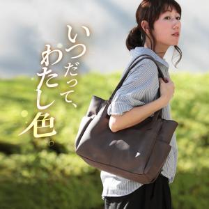 掘り出しバザール いつだって、わたし色。 わたし色の通勤バッグ レディース 鞄 肩掛け エディターズバッグ 多収納 A4対応/お客様都合での返品交換不可