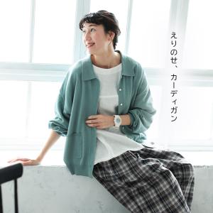 えりのせ、カーディガン レディース ニットカー...の詳細画像2
