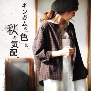 掘り出しバザール レトロな配色に秋を予感するギンガムチェックの羽織り レディース ブラウス カーディガン 長袖 9分袖 九分袖/お客様都合での返品交換不可