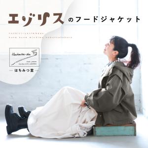 はちみつ堂 エゾリスのフードジャケット レディー...の商品画像